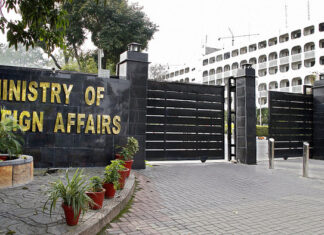 Pakistan advises nationals against unnecessary travel to Iran amid protests