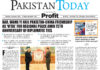 Epaper_26-1-5 KHI