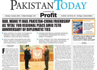 Epaper_26-1-5 KHI