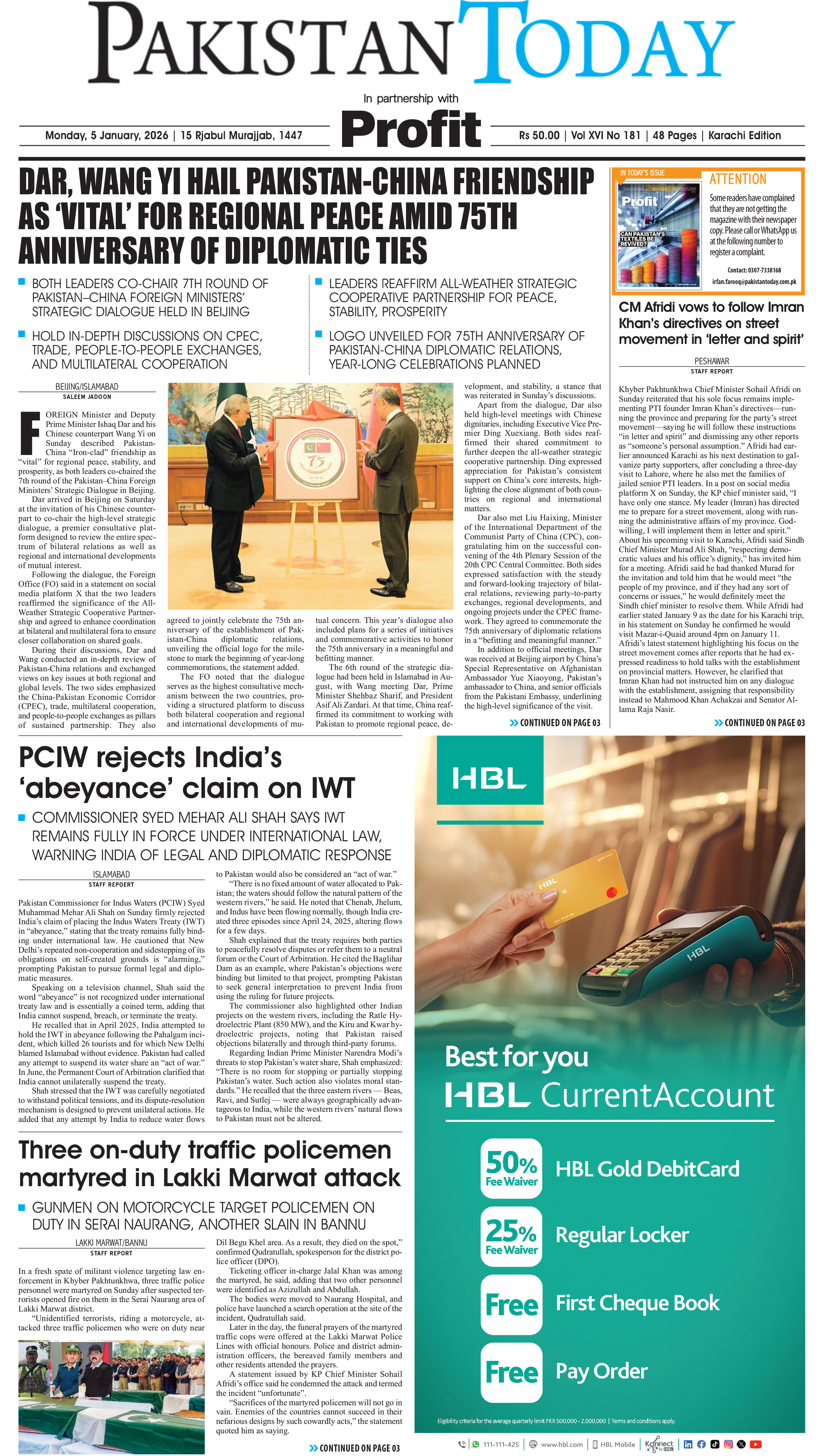 Epaper_26-1-5 KHI