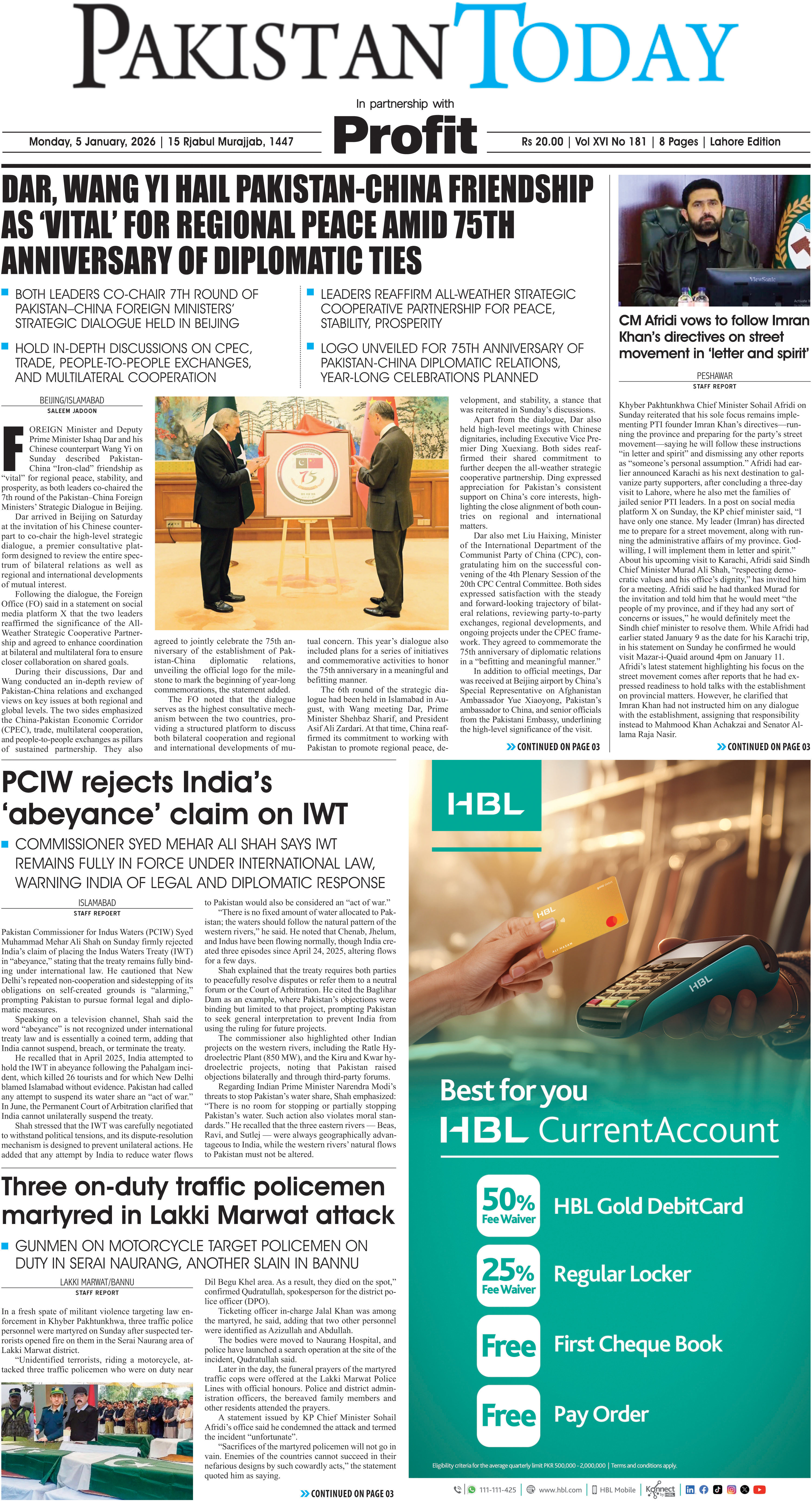 Epaper_26-1-5 LHR