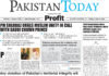 Epaper_26-1-1 LHR