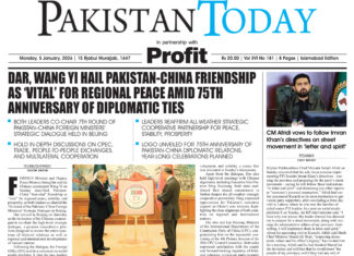 Epaper_26-1-5 ISB