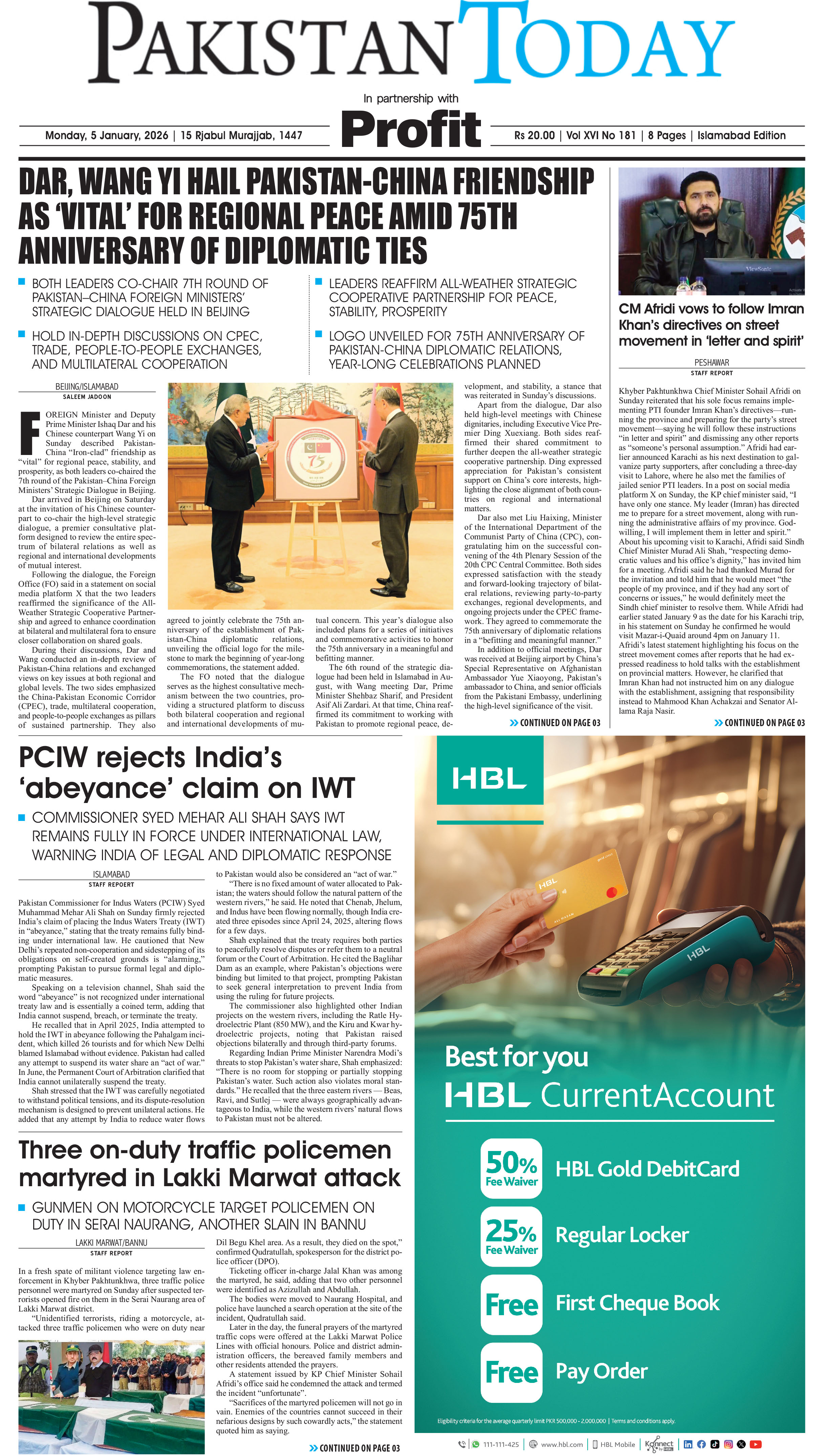 Epaper_26-1-5 ISB