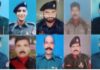 Punjab Police salutes GPO Chowk bombing martyrs on 18th anniversary