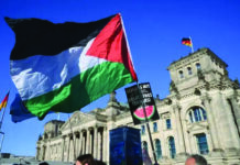 Pakistan’s point of view on US Gaza mission scope