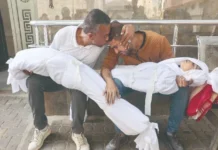 Israeli strikes kill 30 in Gaza, Palestinian health officials say