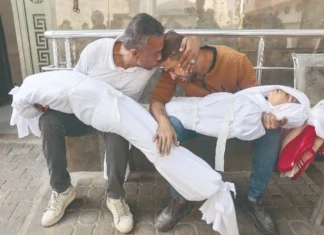 Israeli strikes kill 30 in Gaza, Palestinian health officials say