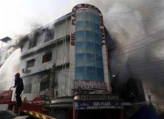 Judicial commission invites public evidence in Gul Plaza fire probe