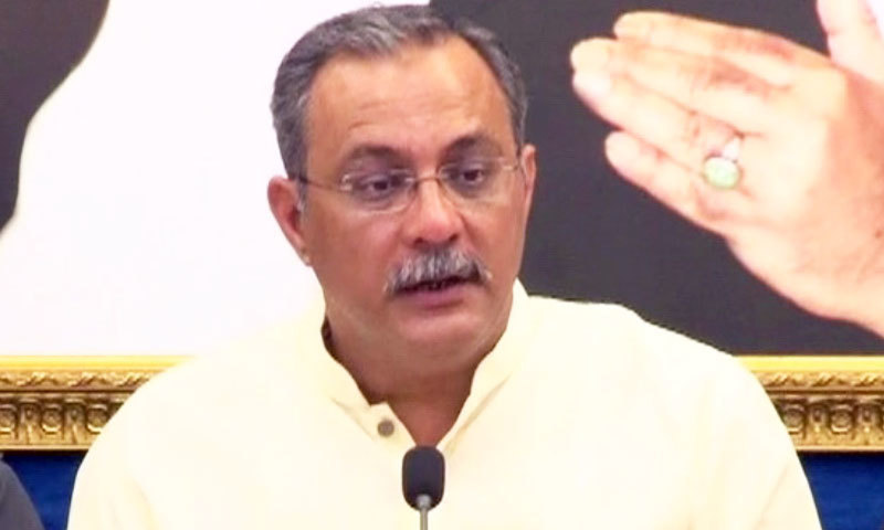 MQM-P demands federal inquiry into Gul Plaza fire