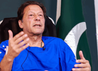 Tarar confirms Imran Khan underwent eye procedure at Pims; PTI alleges secrecy, rights violations