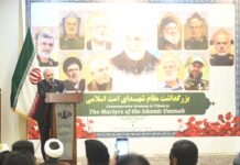 Iranian envoy hails ‘martyrs of ummah’ as heroes, friends of oppressed