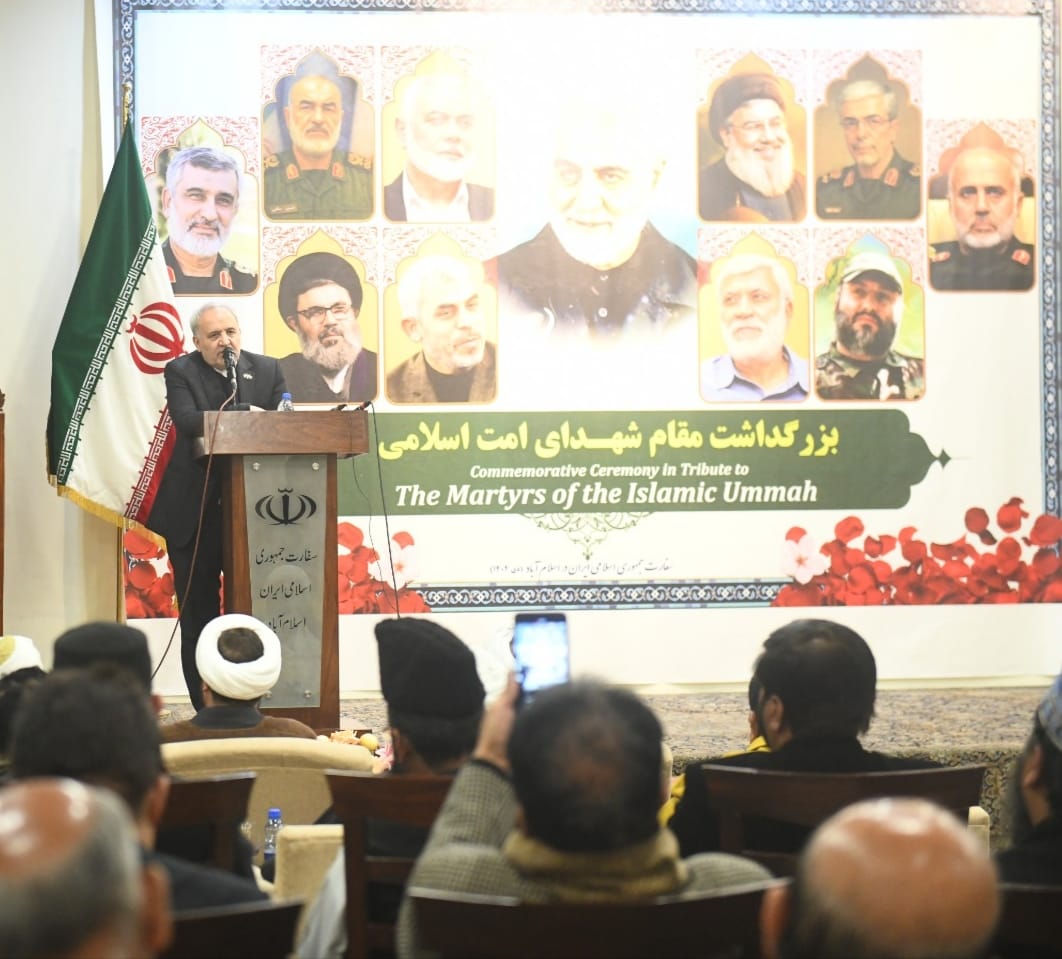 Iranian envoy hails ‘martyrs of ummah’ as heroes, friends of oppressed