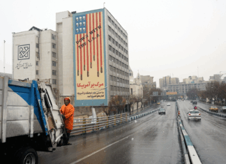 Iran accuses U.S. of interference over comments on protests