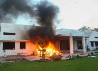 ATC declares Khadija Shah among six as PO in Jinnah House attack case