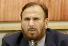 Gaza must be resolved in line with Palestinian aspirations: PMML President