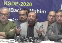 Sattar demands resignations of Bilalwal’s three ‘naïve friends’ over Gul Plaza tragedy