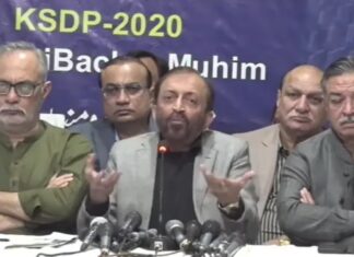 Sattar demands resignations of Bilalwal’s three ‘naïve friends’ over Gul Plaza tragedy