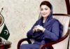 CM Maryam orders swift completion of province-wide Cardiac Cath Labs