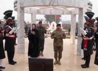 CM Maryam inaugurates expanded Wagah Border arena, declares 2026 ‘Year of Youth’