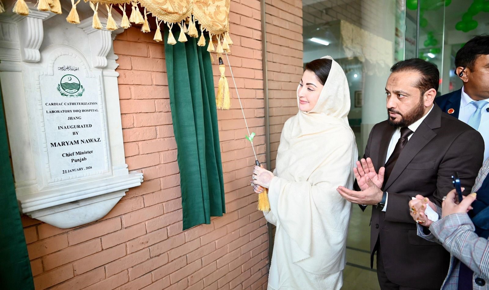 CM Maryam expands healthcare horizon with Punjab-wide telemedicine launch