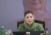 CM Maryam reiterates pledge to equitable development, unveils Parwaz Card for skilled youth