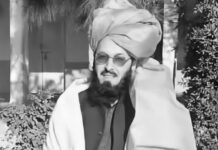 Religious scholar Maulana Hafiz Sultan Muhammad martyred in IED attack