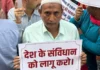 Fear grips Uttar Pradesh village as Muslims warned to leave or face death