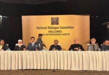 NDC leaders call for release of political prisoners as CBMs for govt-oppostion talks