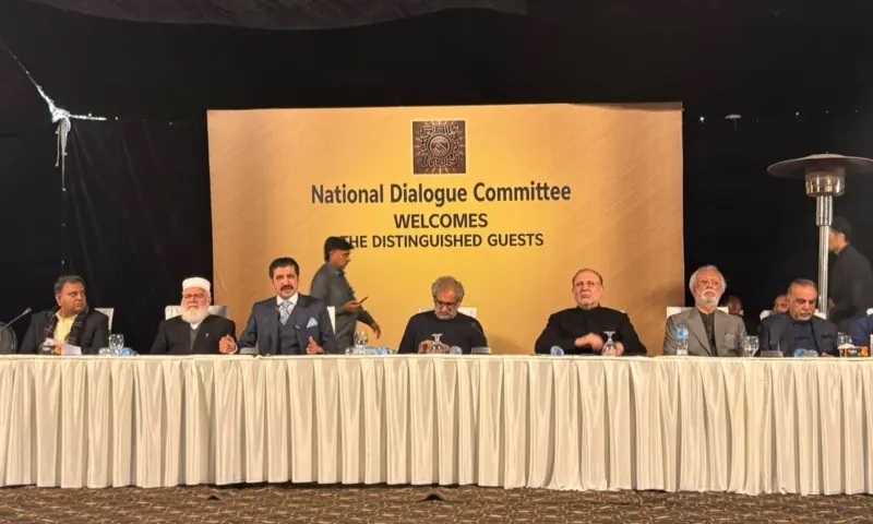 NDC leaders call for release of political prisoners as CBMs for govt-oppostion talks