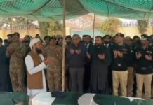 War against terror to continue until last terrorist eliminated: Interior Minister