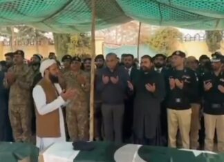 War against terror to continue until last terrorist eliminated: Interior Minister