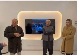 Nawaz Sharif, CM Maryam inaugurate state lounge at Lahore Airport