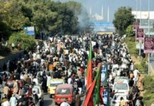 Defence seeks clarity on investigation as ATC hears Nov 26 case against Swati, PTI workers