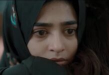 Aik Aur Pakeezah exposes the fragile line between privacy and public violence