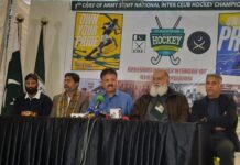 COAS National Inter-Club Hockey Championship to commence from Jan 4