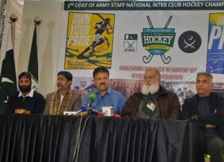 COAS National Inter-Club Hockey Championship to commence from Jan 4