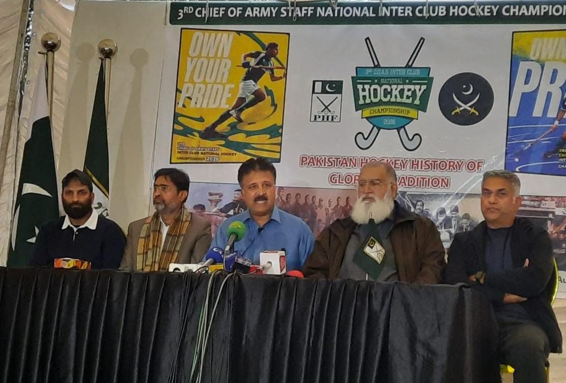 COAS National Inter-Club Hockey Championship to commence from Jan 4