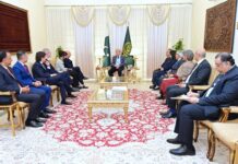 PM reaffirms govt’s support for foreign investors, strategic technology partners