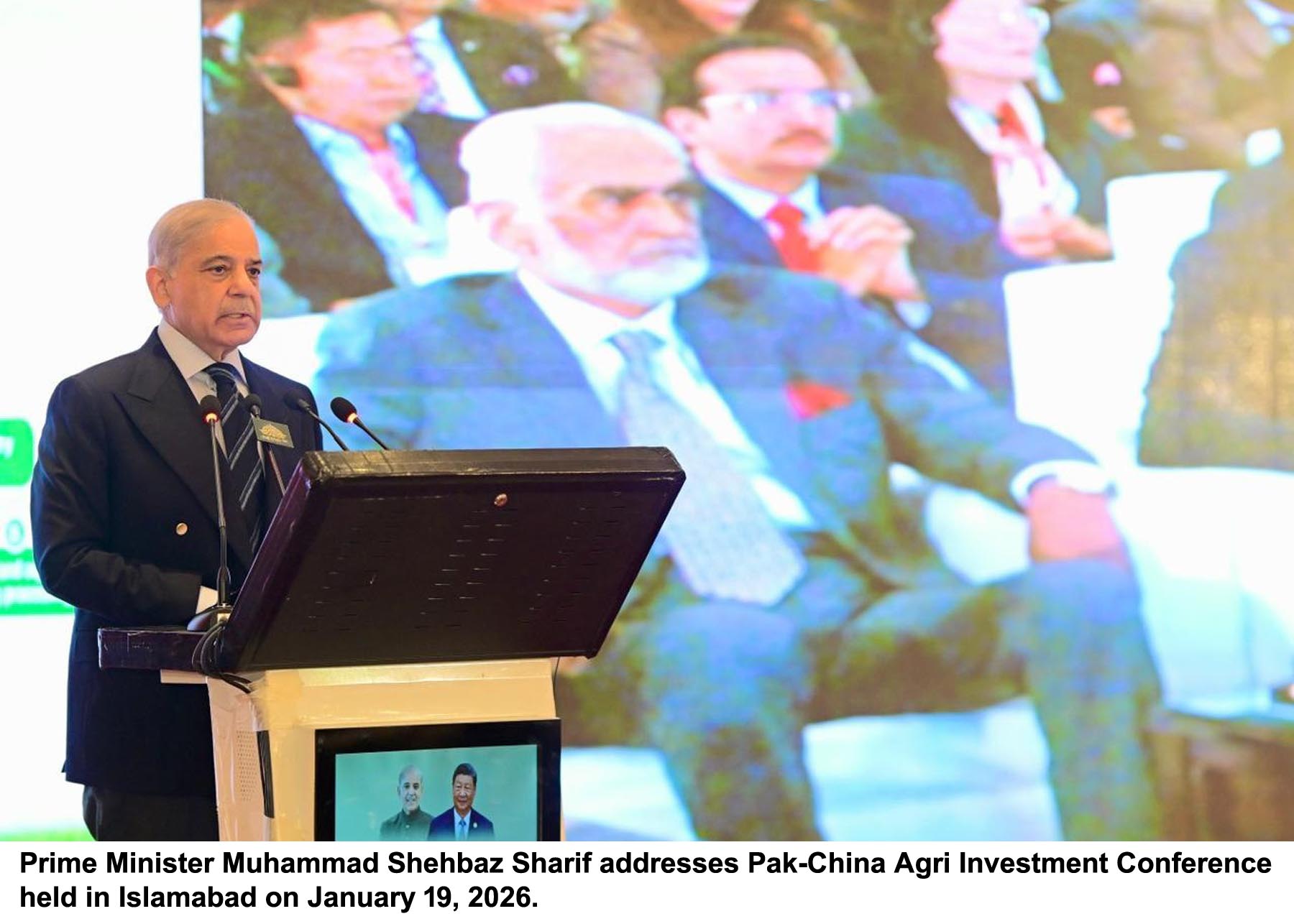 PM Shehbaz pitches China model to accelerate Pakistan's growth