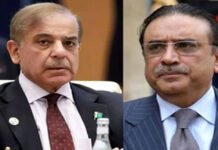 Pakistan reaffirms unwavering support for Kashmiris on Right to Self-Determination Day; calls for UN resolutions’ implementation