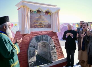 PM calls for pooled national resources to bring Balochistan at par with other provinces