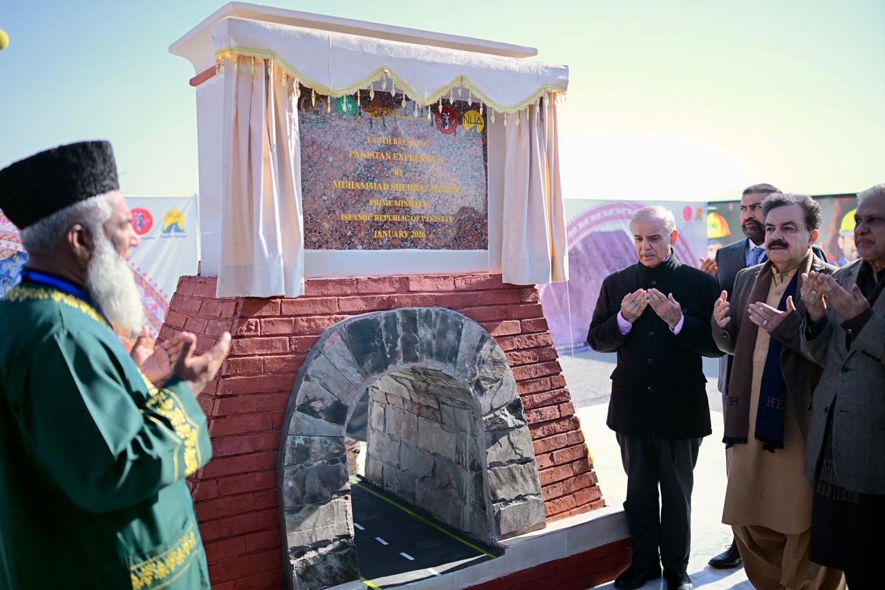 PM calls for pooled national resources to bring Balochistan at par with other provinces