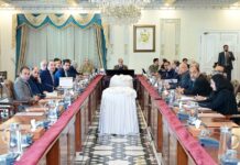 New system introduced to get rid of corrupt practices in Ramazan Package: PM