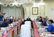 PM directs new exploration, digitization of oil and gas sector