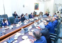 PM directs plan of action to enhance exports, reduce trade deficit