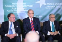 Pakistan moving ahead with renewed confidence as key economic indicators continue to strengthen: PM