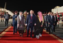 President Zardari arrives in Bahrain to strengthen trade, defense and strategic ties