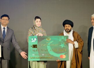 No tolerance for chaos or discord in name of religion: CM Maryam