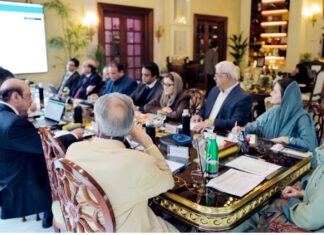 ‘Rs80b Drug Spend’: CM Maryam orders overhaul of hospitals medicines supply system